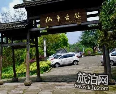 仙市古鎮有什么好玩的 仙市游玩攻略