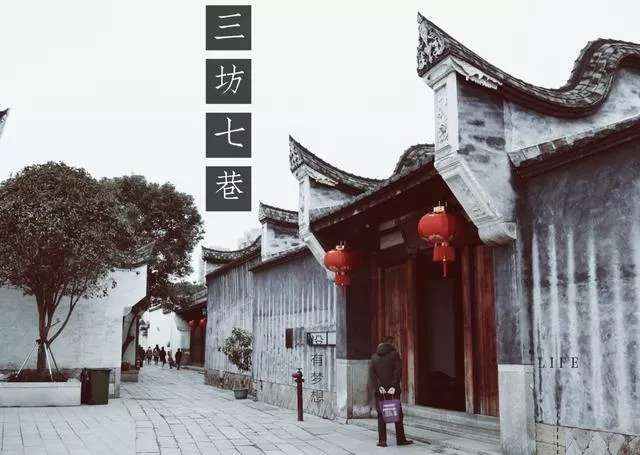一生必去的<a href='/fujian/' target=_blank>福建</a>省13個景區，你去過幾個？