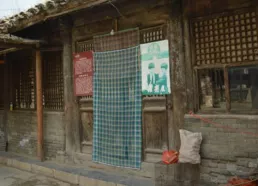 爸爸去哪兒中第一期靈水村是哪五個房子 爸爸去哪兒拍攝地靈水舉人村簡介 爸爸去哪兒中第一期靈水村是哪五個房子 爸爸去哪兒拍攝地靈水舉人村簡介