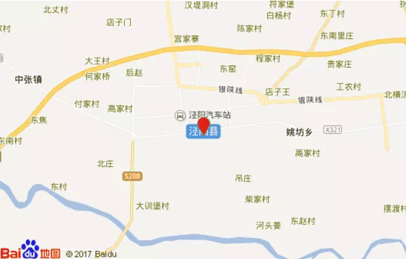涇陽有什么<a href='https://www.www.51kouyi.org/' target=_blank>旅游</a><a href='/jingdian/' target=_blank>景點</a> 歷史上周瑩住在哪里 涇陽有什么旅游景點 歷史上周瑩住在哪里