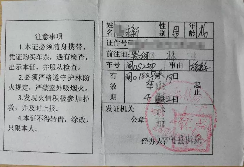 邊疆自駕游路線有哪些 邊疆自駕游有什么需要注意的 邊疆自駕游路線有哪些 邊疆自駕游有什么需要注意的