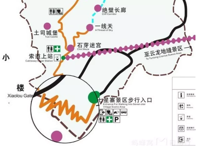 七星寨好玩嗎 七星寨在哪里 七星寨好玩嗎 七星寨在哪里