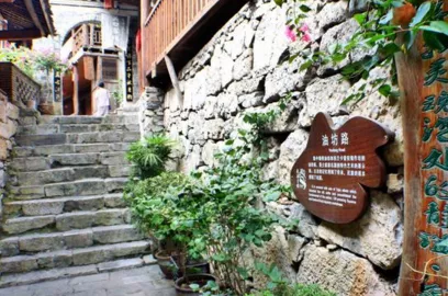 龔灘古鎮旅游攻略  龔灘古鎮在哪里