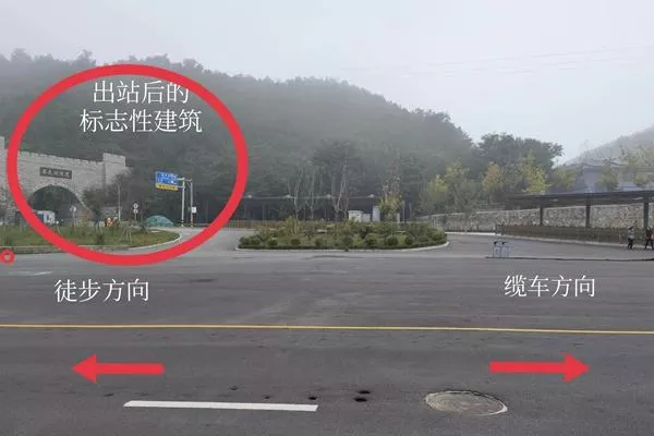 <a href='/badalingchangcheng/' target=_blank>八達嶺長城</a>一日游攻略 八達嶺<a href='/changcheng/' target=_blank>長城</a>一日游攻略