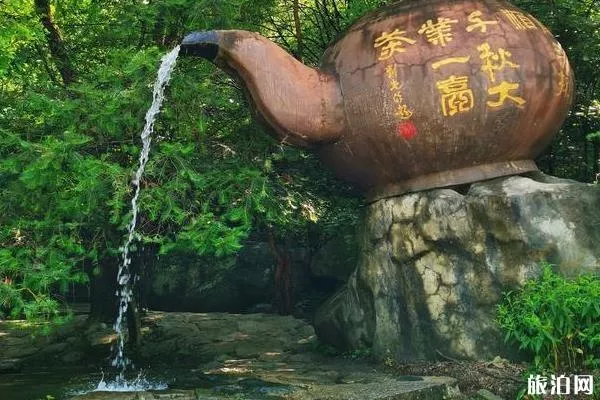伏<a href='/jingdian/74156' target=_blank>牛山</a>景區好玩嗎 伏牛山怎么樣 伏牛山景區好玩嗎 伏牛山怎么樣