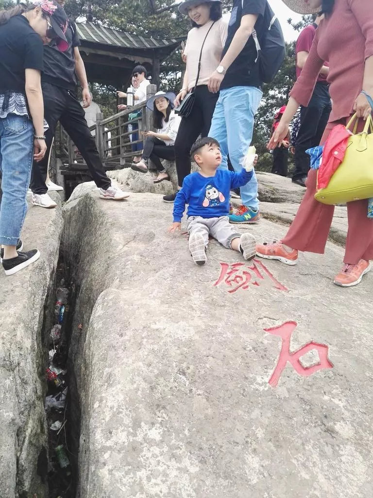 龜峰山風景區好玩嗎 龜峰山旅游攻略 龜峰山風景區好玩嗎 龜峰山旅游攻略