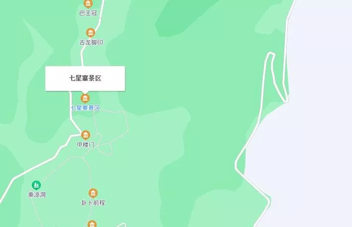 七星寨景區是哪七星?