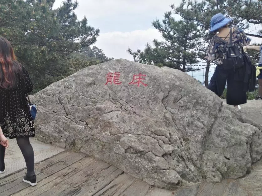 龜峰山風景區好玩嗎 龜峰山旅游攻略 龜峰山風景區好玩嗎 龜峰山旅游攻略