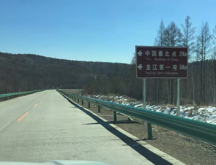 邊疆自駕游路線有哪些 邊疆自駕游有什么需要注意的 邊疆自駕游路線有哪些 邊疆自駕游有什么需要注意的