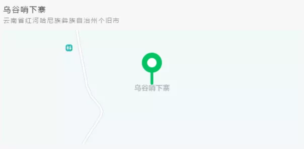 5月昆明賞花去哪里 2022昆明藍花楹最佳觀賞時間及地點 5月昆明賞花去哪里 2022昆明藍花楹最佳觀賞時間及地點
