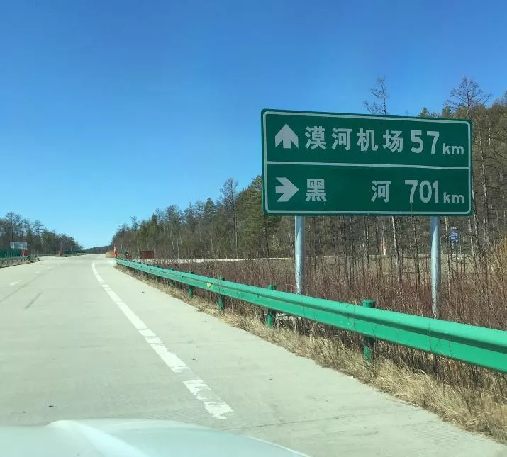 邊疆自駕游路線有哪些 邊疆自駕游有什么需要注意的 邊疆自駕游路線有哪些 邊疆自駕游有什么需要注意的