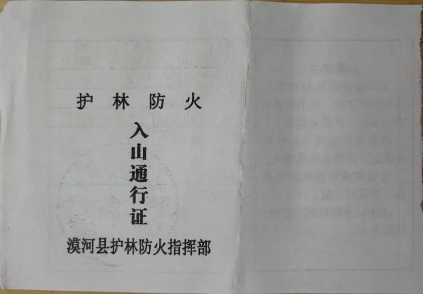 邊疆自駕游路線有哪些 邊疆自駕游有什么需要注意的 邊疆自駕游路線有哪些 邊疆自駕游有什么需要注意的