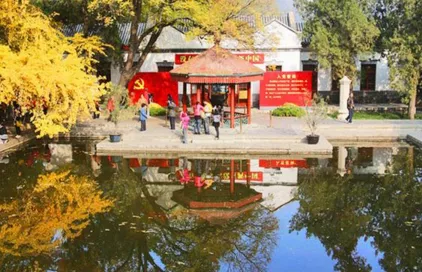 香山公園什么時候去最好 香山公園門票是多少 香山公園什么時候去最好 香山公園門票是多少