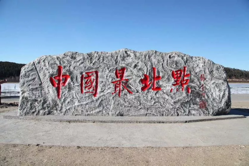 邊疆自駕游路線有哪些 邊疆自駕游有什么需要注意的 邊疆自駕游路線有哪些 邊疆自駕游有什么需要注意的