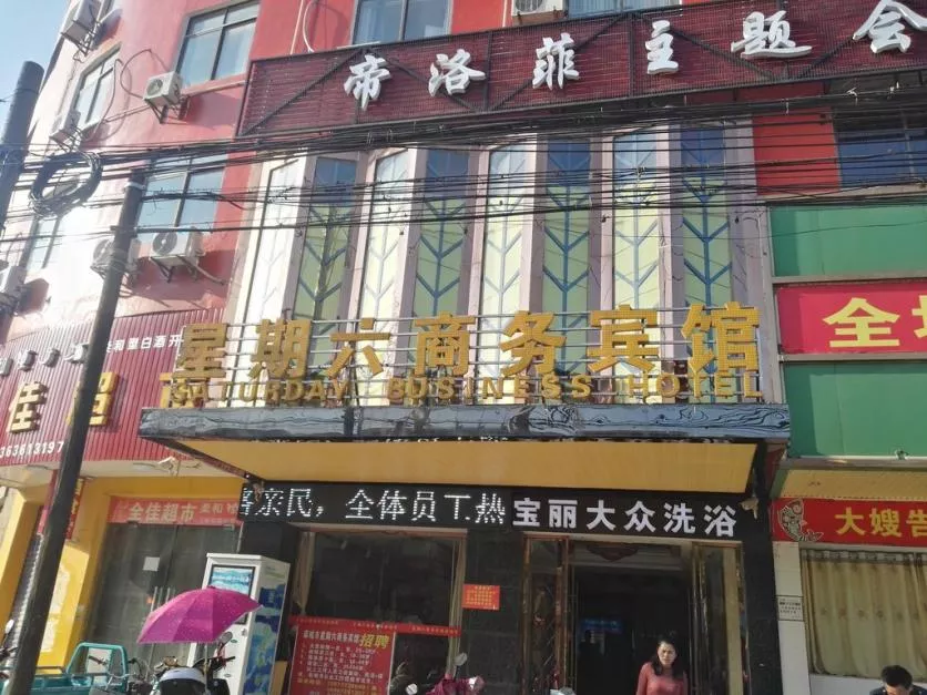 龜峰山風景區好玩嗎 龜峰山旅游攻略 龜峰山風景區好玩嗎 龜峰山旅游攻略