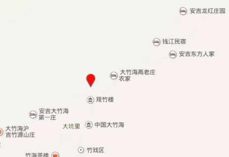 中國大竹海<a href='https://www.www.51kouyi.org/' target=_blank>旅游</a>攻略 中國大竹海在哪里 中國大竹海<a href='https://www.www.51kouyi.org/' target=_blank>旅游攻略</a> 中國大竹海在哪里
