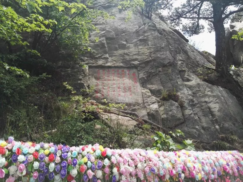 龜峰山風景區好玩嗎 龜峰山旅游攻略 龜峰山風景區好玩嗎 龜峰山旅游攻略