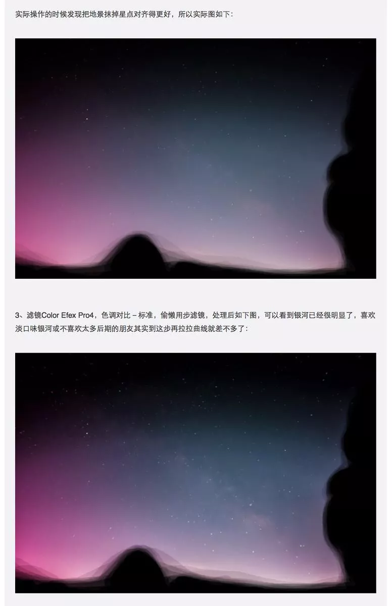故宮角樓最佳拍攝位置 故宮角樓最佳拍攝位置