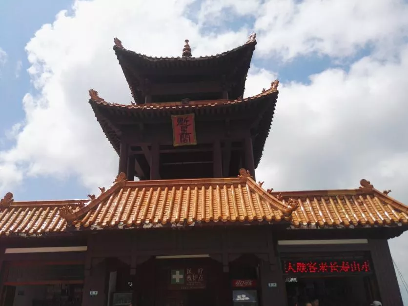 龜峰山風景區好玩嗎 龜峰山旅游攻略 龜峰山風景區好玩嗎 龜峰山旅游攻略