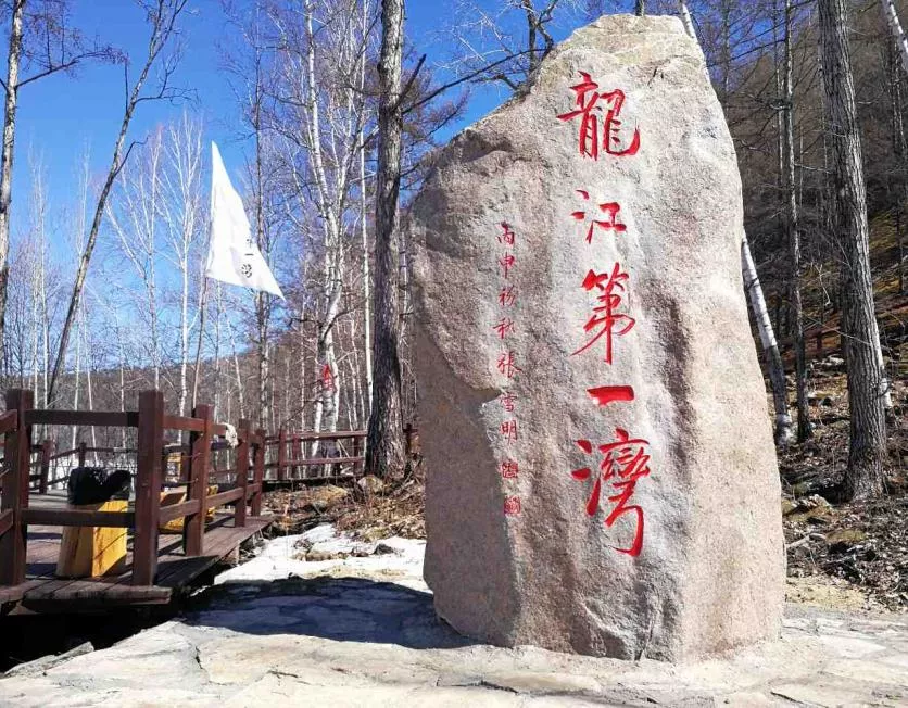 邊疆自駕游路線有哪些 邊疆自駕游有什么需要注意的 邊疆自駕游路線有哪些 邊疆自駕游有什么需要注意的