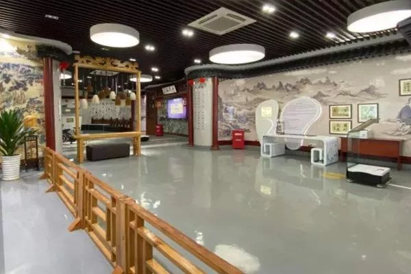 中國非物質文化遺產館怎么預約