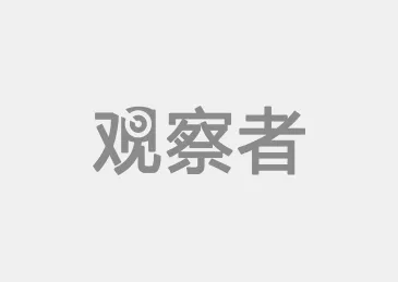 威爾克斯地隕石坑，可能是由火流星碰撞地球形成的，據說，當時導致了地球歷史上最嚴重的大規模滅絕。