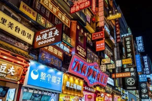 國內最適合窮游的寶藏城市 畢業旅行首選